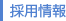 ̗p