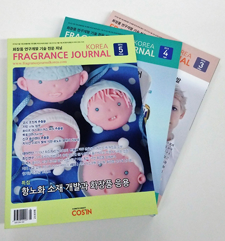ϕiȊwJ厏uFRAGRANCE JOURNALv(2016N2)