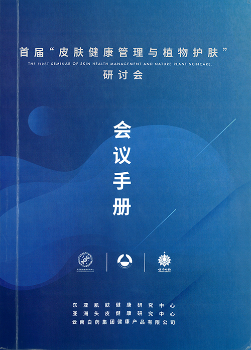 _ 嗝sōsꂽV|WEu畆NǗyѐAɂXLPAv