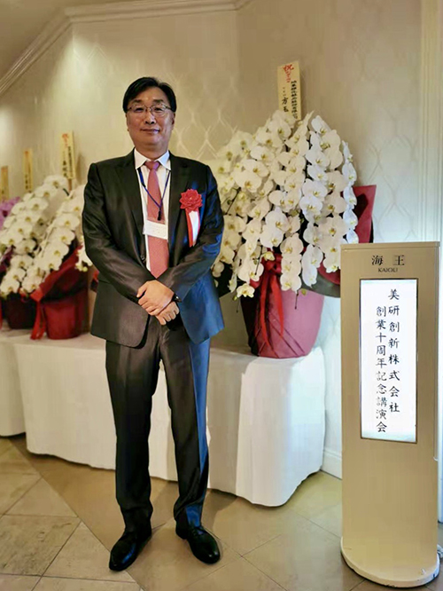 nƂPONLOu