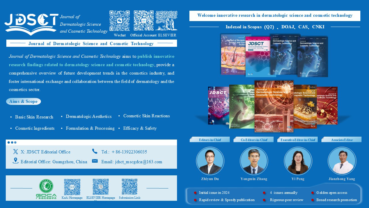 「Journal of Dermatologic Science and Cosmetic Technology誌」