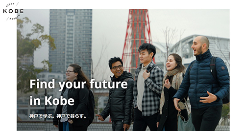 KOBE STUDY ABROAD